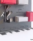 Customized tool hanger metal Father's Day gift to your dad!
A great functional product by Steelouette