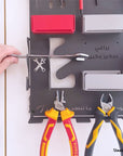 Customized tool hanger metal Father's Day gift to your dad!
A great functional product by Steelouette