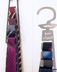 Customized metal Father's Day gift to your dad!
A great functional product by Steelouette