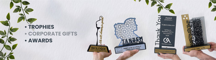 Customized trophies, awards and corporate gifts by Steelouette