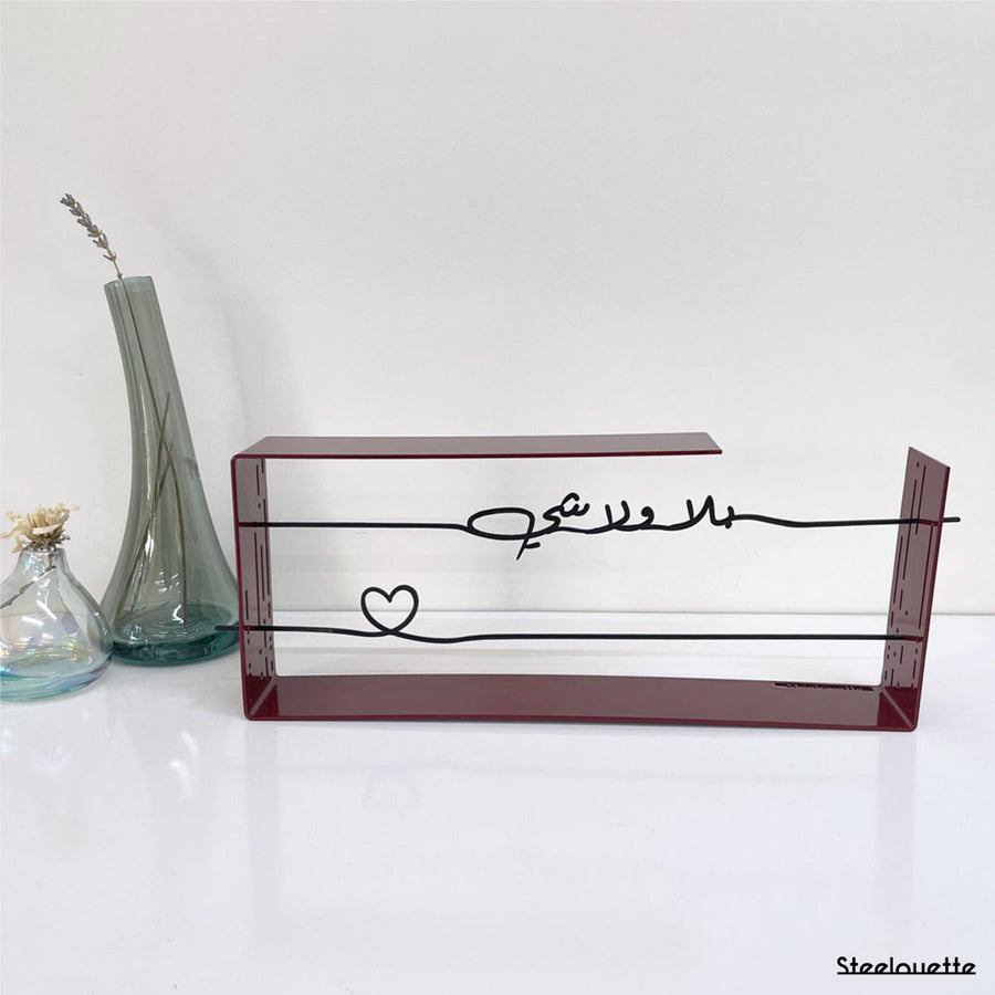 A customized quote metal statue or product. A great gift idea and home decoration product by Steelouette