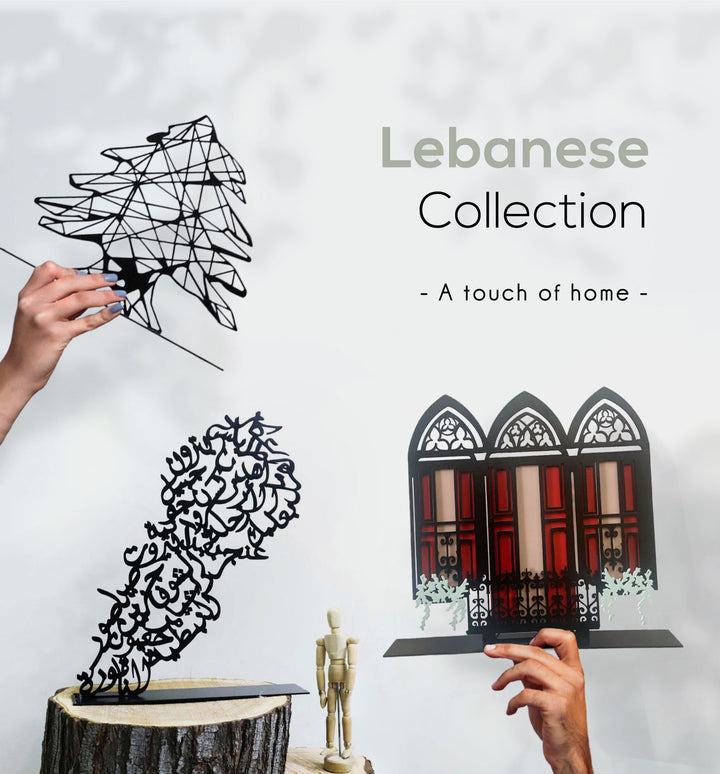 Customized metal decorative pieces, Lebanon theme. gift idea and design by Steelouette